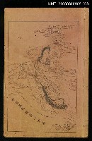 藏品(改良第六才子書卷四)的圖片