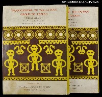 藏品(臺灣排灣群諸族木彫標本圖錄)的圖片