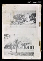 藏品(台北市政概況)的圖片