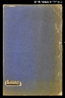 藏品(中外地輿圖說集成第十三冊)的圖片