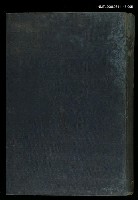 藏品(大日本史講座12卷：日本外交史)的圖片