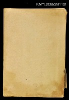 藏品(隨筆風俗帖)的圖片