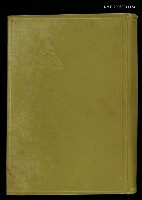 藏品(現代作文新講)的圖片