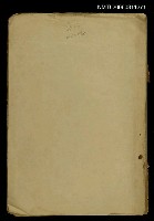 藏品(惜分飛)的圖片