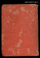 藏品(財政．經濟問題上卷)的圖片