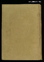 藏品(明治大正文學全集第6卷)的圖片