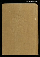 藏品(明治大正文學全集第8卷)的圖片