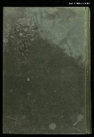 藏品(現代法學全集第二十三卷)的圖片