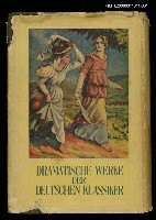 藏品(獨逸古典劇集世界文學全集10)的圖片