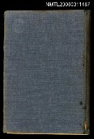 藏品(風と共に去りぬ)的圖片