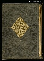 藏品(現代小說全集第1卷)的圖片