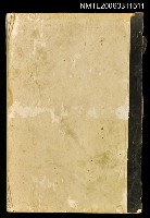 藏品(小隱山房遺墨)的圖片