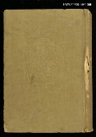 藏品(明治大正文學全集第27卷)的圖片