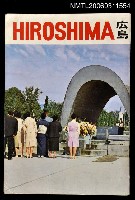 藏品(HIROSHIMA広島)的圖片