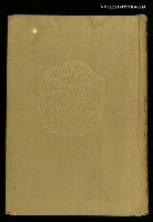 藏品(明治大正文學全集第31卷)的圖片