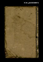 藏品(繪圖秘本殺子報全傳)的圖片