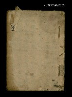 藏品(謹查古昔名言全卷…)的圖片