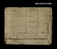 藏品(齊梁檄書布告諸王…)的圖片