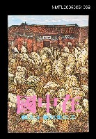 藏品(在中國-三三集刊第十九輯)的圖片