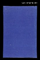 藏品(出拳)的圖片