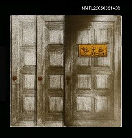 藏品(杜十三)的圖片