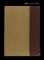 藏品(泰西名詩名譯集)的圖片