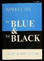 藏品(THE BLUE AND THE BLACK)的圖片