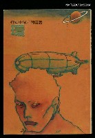 藏品(環)的圖片