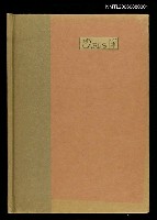 藏品(心事)的圖片