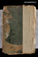 藏品(大字典（華語增補版）)的圖片