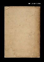 藏品(臺灣電影戲劇史)的圖片