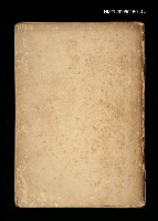 藏品(公學校用國語讀本（卷七）)的圖片