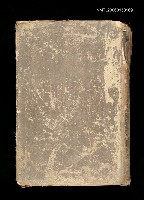 藏品(現代日本文學評論)的圖片