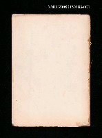 藏品(こくごのほん－一年（上）)的圖片