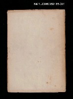 藏品(國語の本四年（上）)的圖片