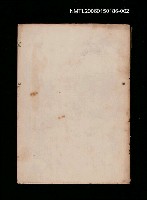 藏品(國語の本四年（下）)的圖片