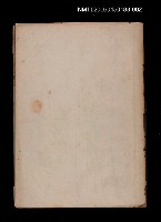 藏品(國語の本六年（下）)的圖片