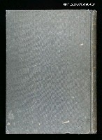 藏品(日本大辭典－言泉（三）)的圖片