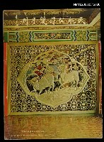 藏品(民航公司雙月刊)的圖片