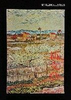 藏品(新文藝 158期 5月號)的圖片