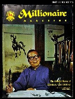 藏品(Millionaire)的圖片