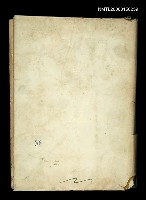 藏品(臺北文物3卷2期~3卷4期合訂本)的圖片