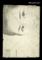 藏品(臺北文物10卷1期~10卷2期合訂本)的圖片