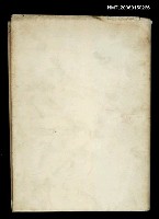 藏品(臺北文物9卷1期~9卷4期合訂本)的圖片