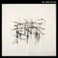 藏品(張默水墨畫（無題字/1992-07）)的圖片