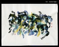 藏品(張默水墨畫（無題字/1986-02）)的圖片