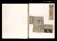 館藏編號:NMTL20100022557-005的藏品圖