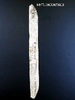 藏品(台灣新聞)的圖片