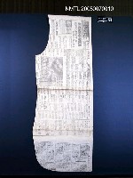 藏品(臺灣新報)的圖片