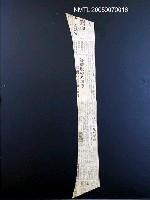 藏品(決戰服の基準等...)的圖片